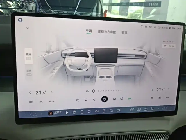 Xpeng X9 — Фото автомобиля 12