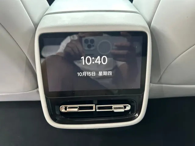 Xpeng P7+ — Фото автомобиля 9