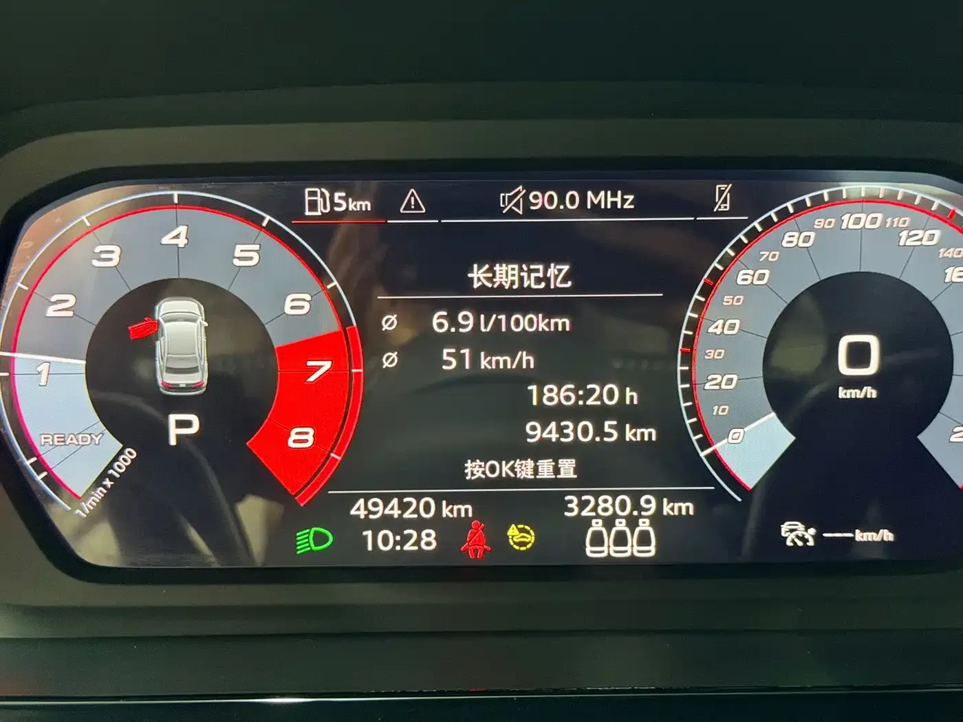 Audi Audi A3 2022 A3L Limousine 35 TFSI Style Sport — Фото автомобиля 16
