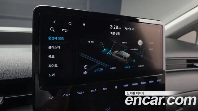 Hyundai Staria Staria Карго 5 мест — Фото автомобиля 6