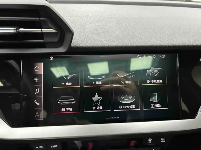 Audi A3 — Фото автомобиля 12