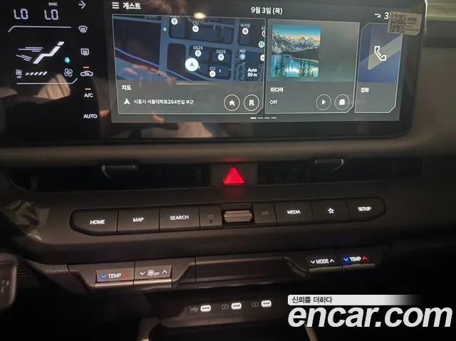 Kia Seltos — Фото автомобиля 13