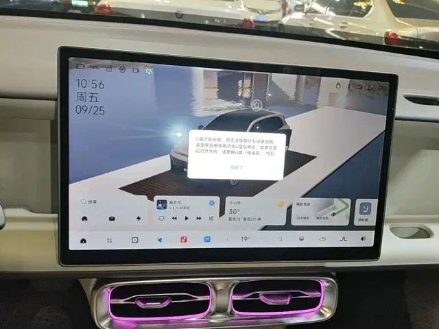 Leapmotor Leapmotor B10 2025 510 LiDAR Edition — Фото автомобиля 12