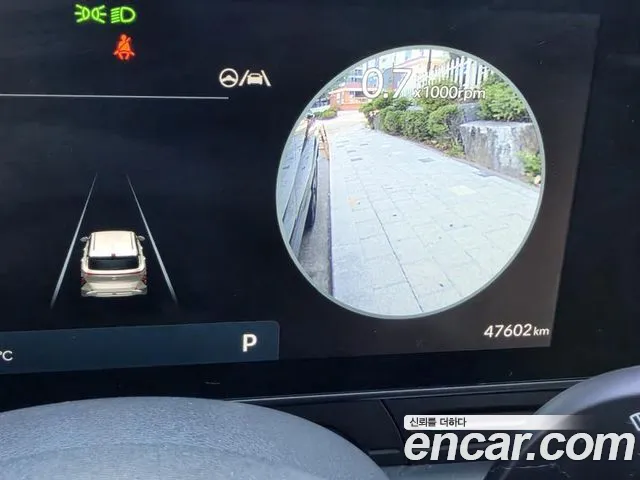 Hyundai Kona SX2 — Фото автомобиля 8