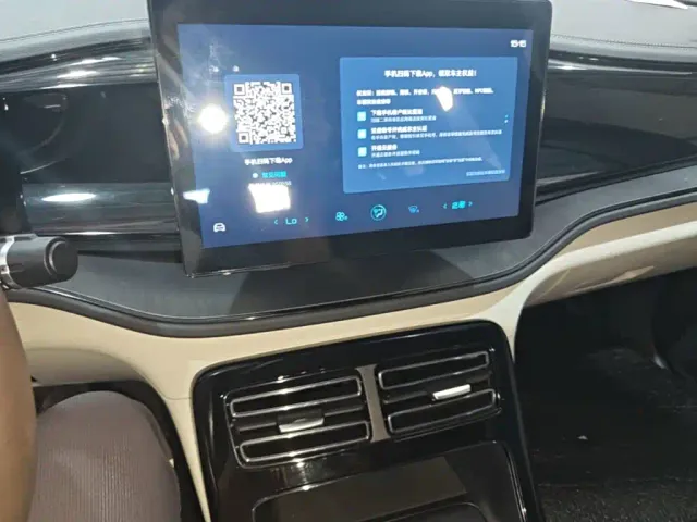 BYD Qin PLUS — Фото автомобиля 17