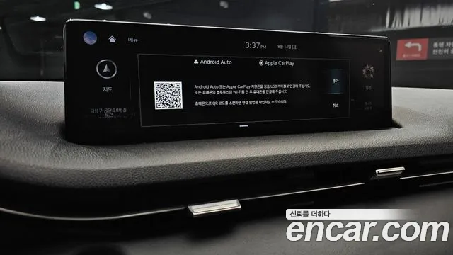 Genesis GV70 2.5T Бензин AWD — Фото автомобиля 14