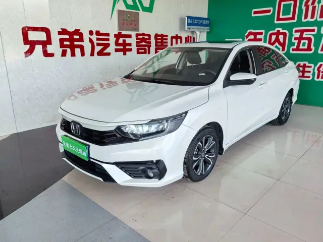 Фотография автомобиля — Honda ENVIX