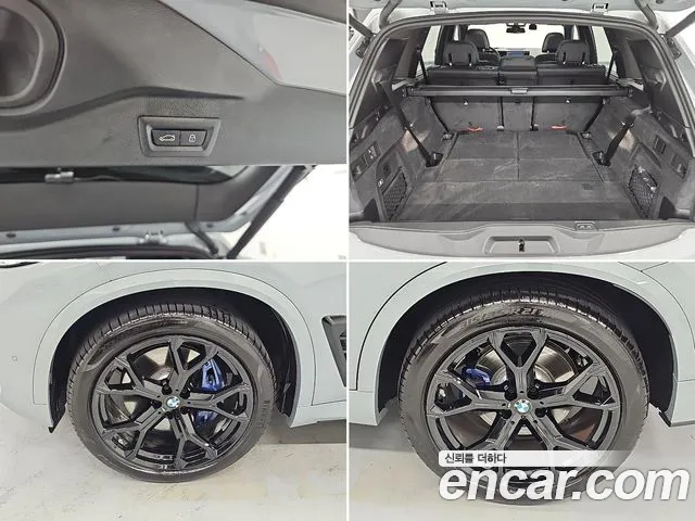 BMW X5 xDrive 40i M Sport — Фото автомобиля 19