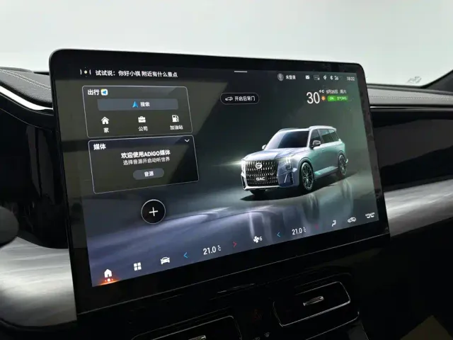 GAC Trumpchi GS8 — Фото автомобиля 10