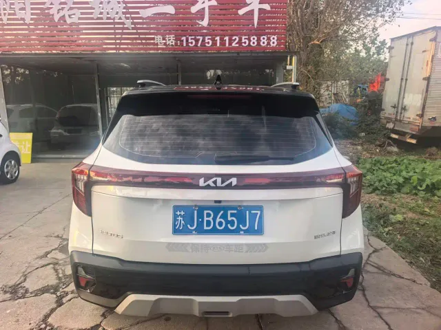 Kia Seltos — Фото автомобиля 5