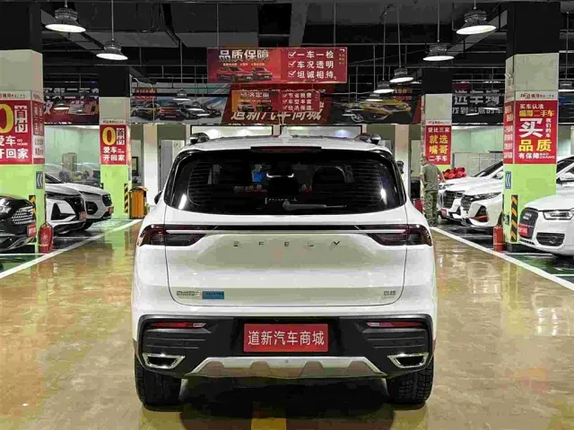 Geely Haoyue — Фото автомобиля 9