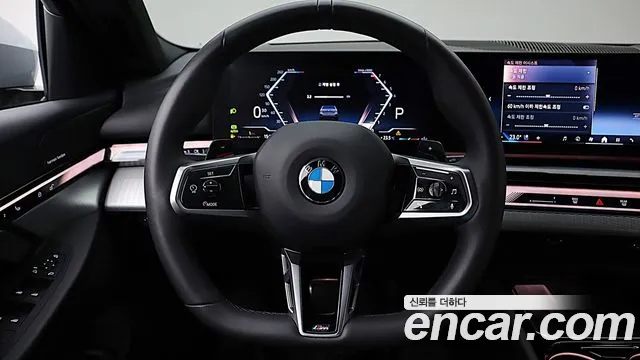 BMW 5 Series G60 — Фото автомобиля 8
