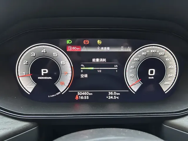 Audi Audi Q6 2023 40 TFSI quattro Cloud View Light Yulin Package — Фото автомобиля 24