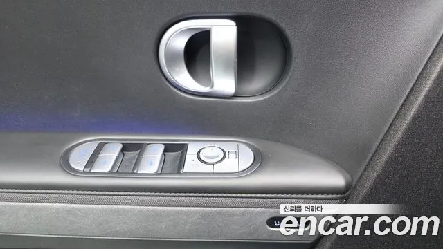 Hyundai Ioniq 5 Ioniq5 — Фото автомобиля 18