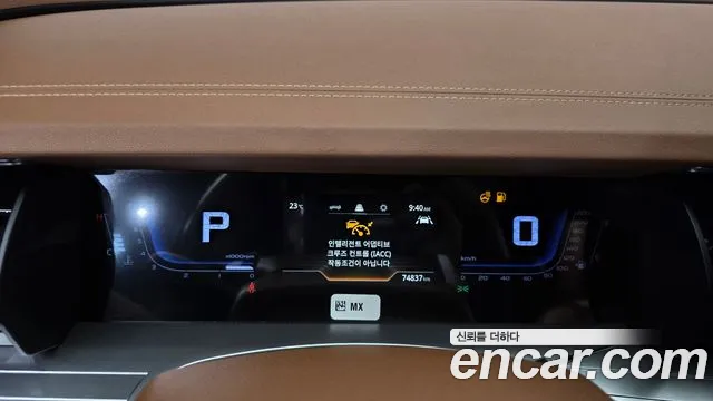 KG_Mobility_Ssangyong Torres Бензин 1.5 2WD — Фото автомобиля 7