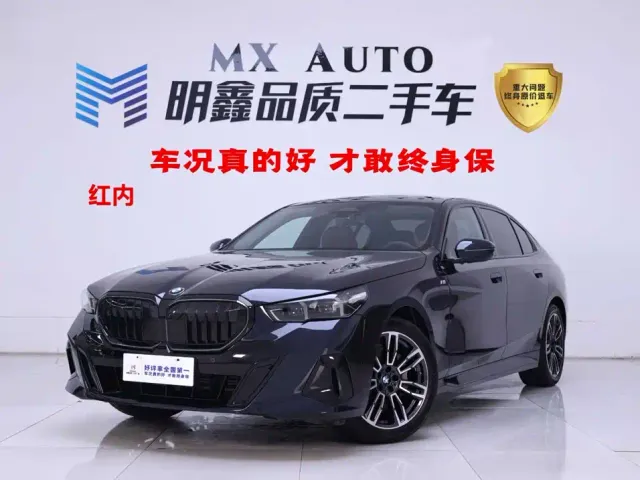 Фотография автомобиля — BMW 5 Series