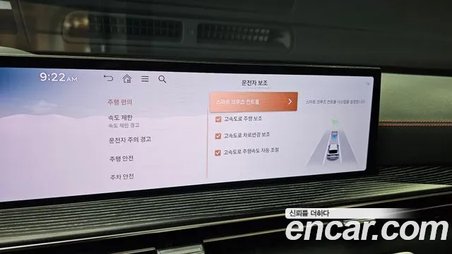 Genesis GV80 — Фото автомобиля 12