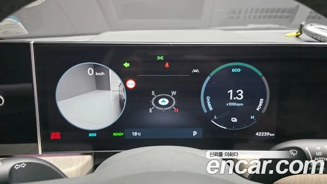 Hyundai Sonata DN8 — Фото автомобиля 8