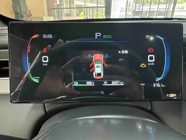 BYD Qin PLUS — Фото автомобиля 7