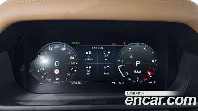 Land Rover Defender L663 — Фото автомобиля 11