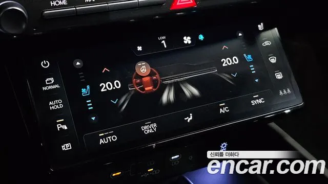 Hyundai Grandeur GN7 — Фото автомобиля 25