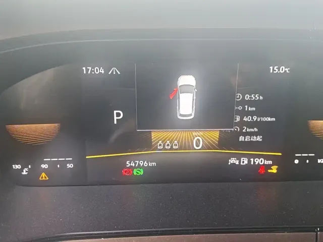 Volkswagen Tharu — Фото автомобиля 13