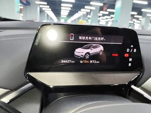 Volkswagen ID.4 Crozz — Фото автомобиля 11