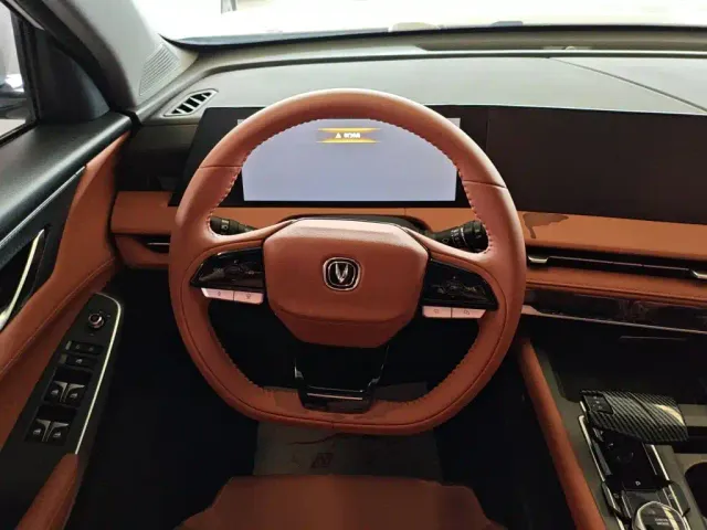 Changan CS75 Plus — Фото автомобиля 6