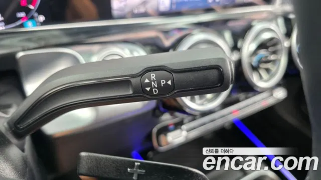 Mercedes-Benz GLB-Class GLB-класс X247 — Фото автомобиля 9