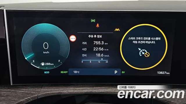 Hyundai Santa Fe — Фото автомобиля 11