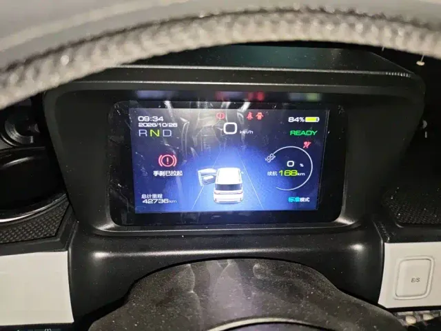 Wuling Hongguang Mini EV — Фото автомобиля 7