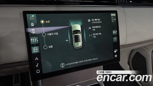 Land Rover Range Rover 5th Gen — Фото автомобиля 18