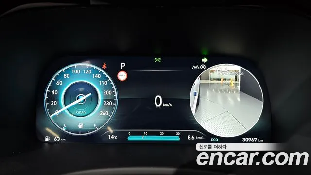 Hyundai Palisade The New — Фото автомобиля 11
