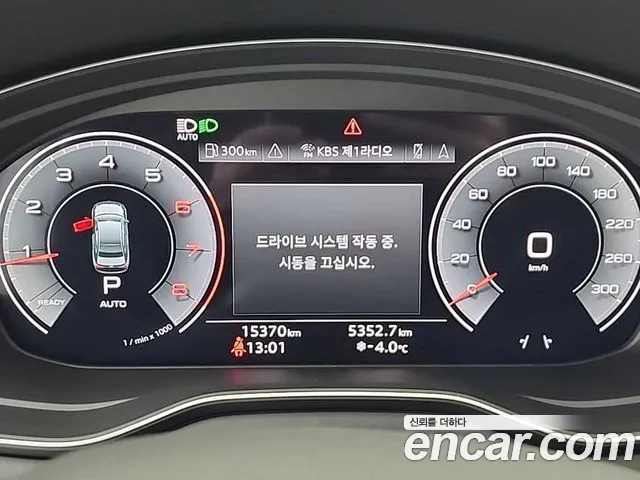 Audi A4 B9 — Фото автомобиля 6
