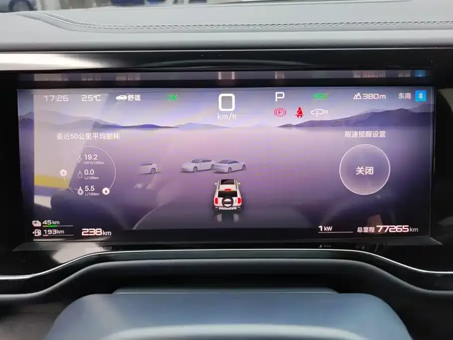 Fang Cheng Bao Leopard 5 2023 Yun Nian Flagship Edition — Фото автомобиля 14