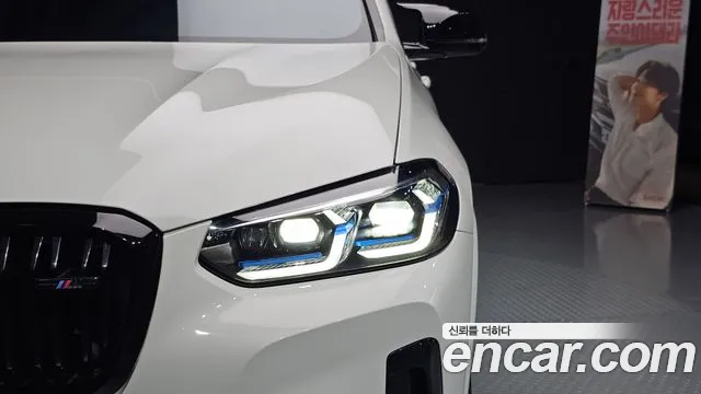 BMW X3 — Фото автомобиля 20
