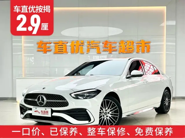 Mercedes-Benz C-Class — Фото автомобиля 2