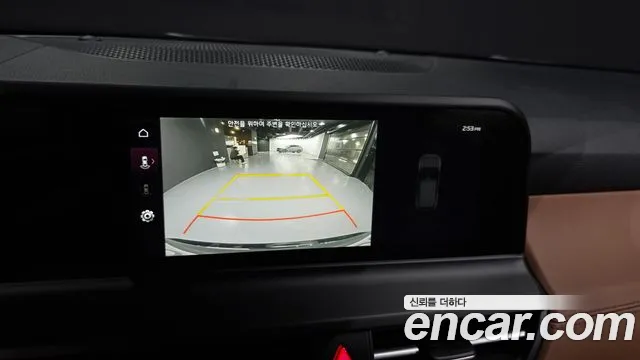 Kia Seltos New — Фото автомобиля 21