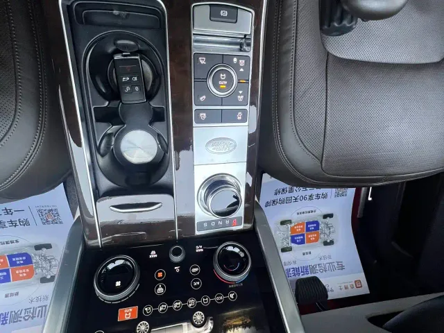 Land Rover Range Rover — Фото автомобиля 30