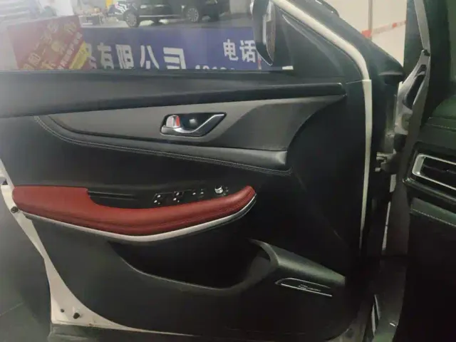 Changan CS75 — Фото автомобиля 7