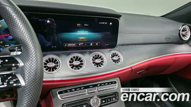 Mercedes-Benz CLS-Class — Фото автомобиля 14