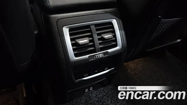 BMW iX3 — Фото автомобиля 27