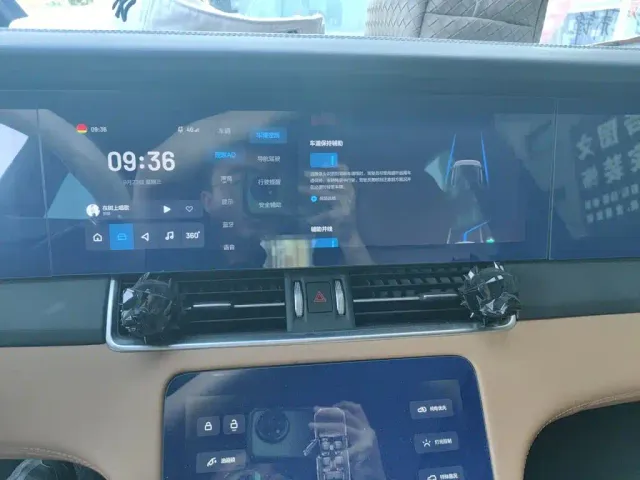 Li Auto ONE — Фото автомобиля 20
