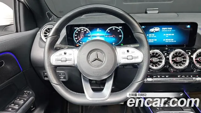 Mercedes-Benz EQA — Фото автомобиля 13