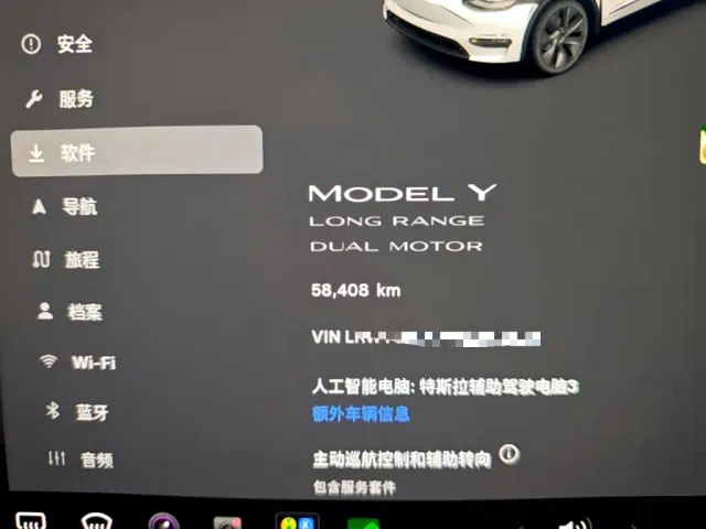 Tesla Model Y — Фото автомобиля 11