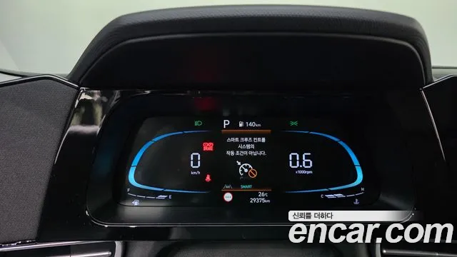Hyundai Avante CN7 — Фото автомобиля 8