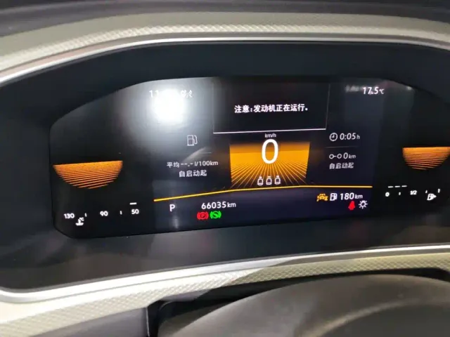 Volkswagen T-Roc — Фото автомобиля 11