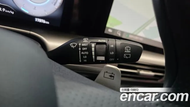 Hyundai Nexo Nexo Modern — Фото автомобиля 14