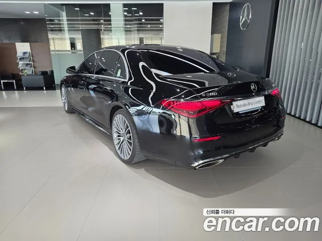 Mercedes-Benz S-Class W223 — Фото автомобиля 2