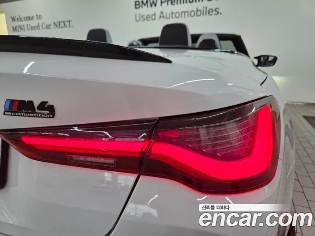 BMW M4 G82 — Фото автомобиля 19